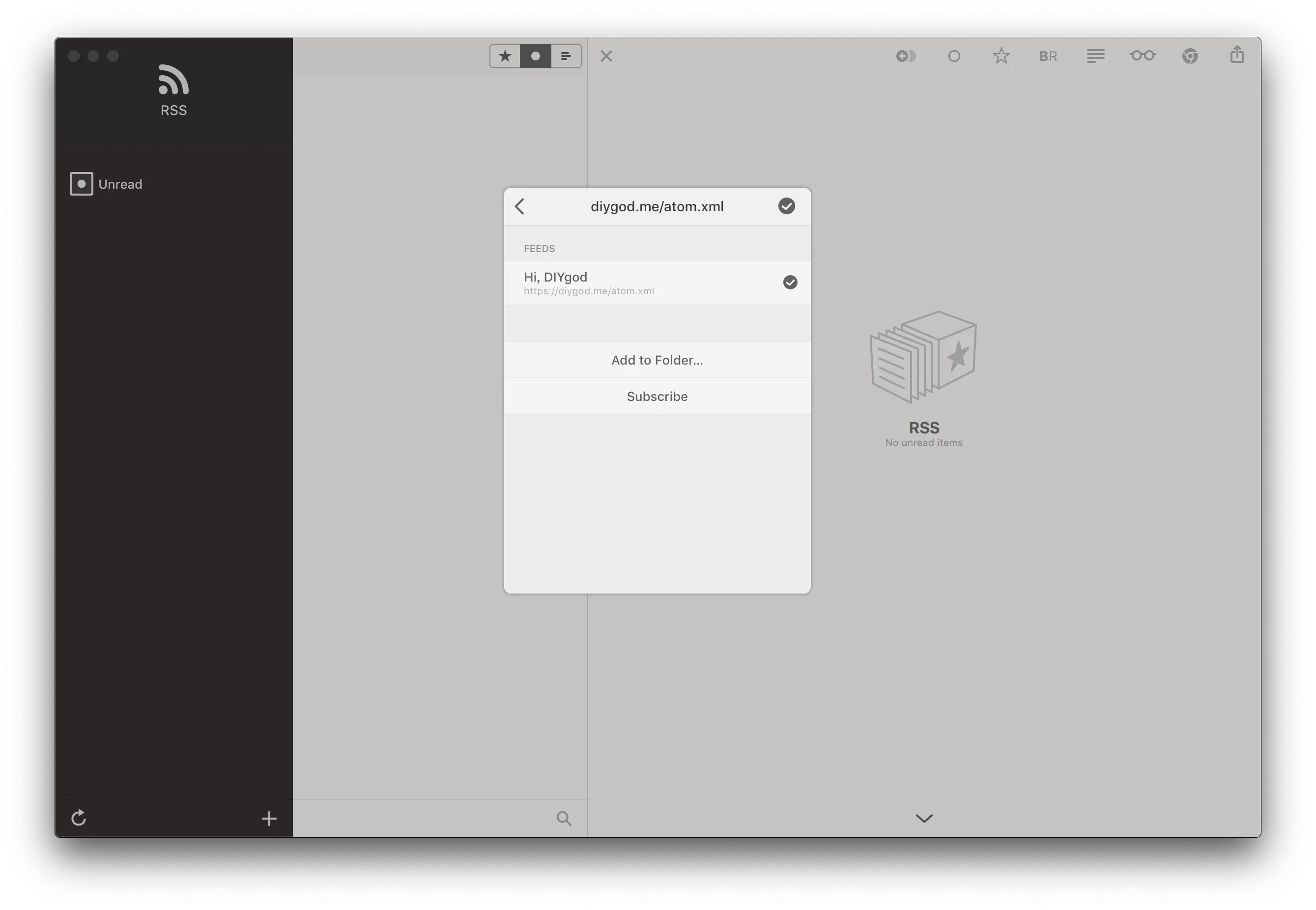 我有特别的 RSS 使用技巧