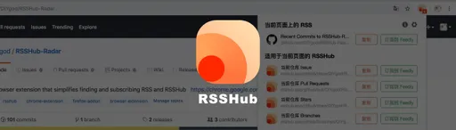 RSSHUb Radar — Subscription to an RSS source should not be so hard