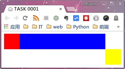 百度前端技术学院编码挑战(TASK 0001)