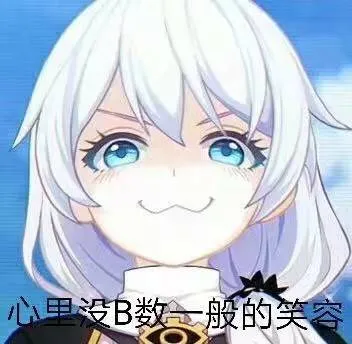 早安晚安自动化