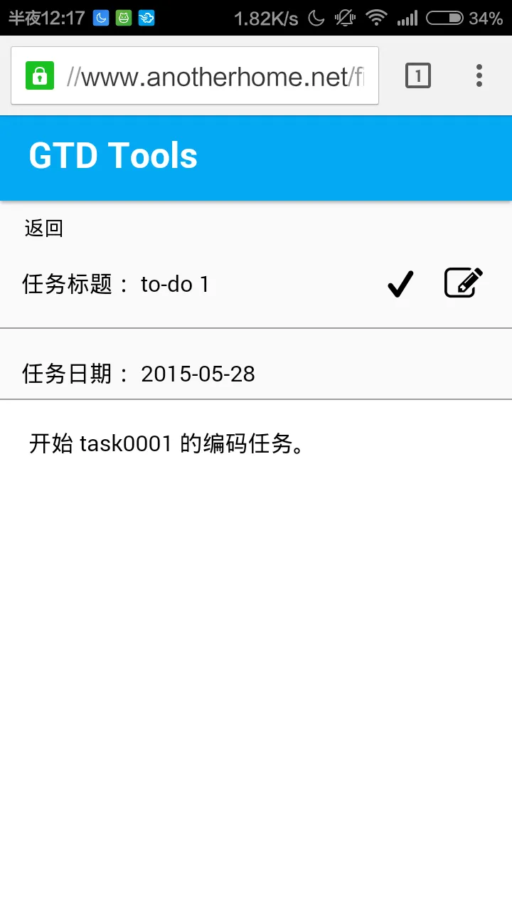 task0004_5