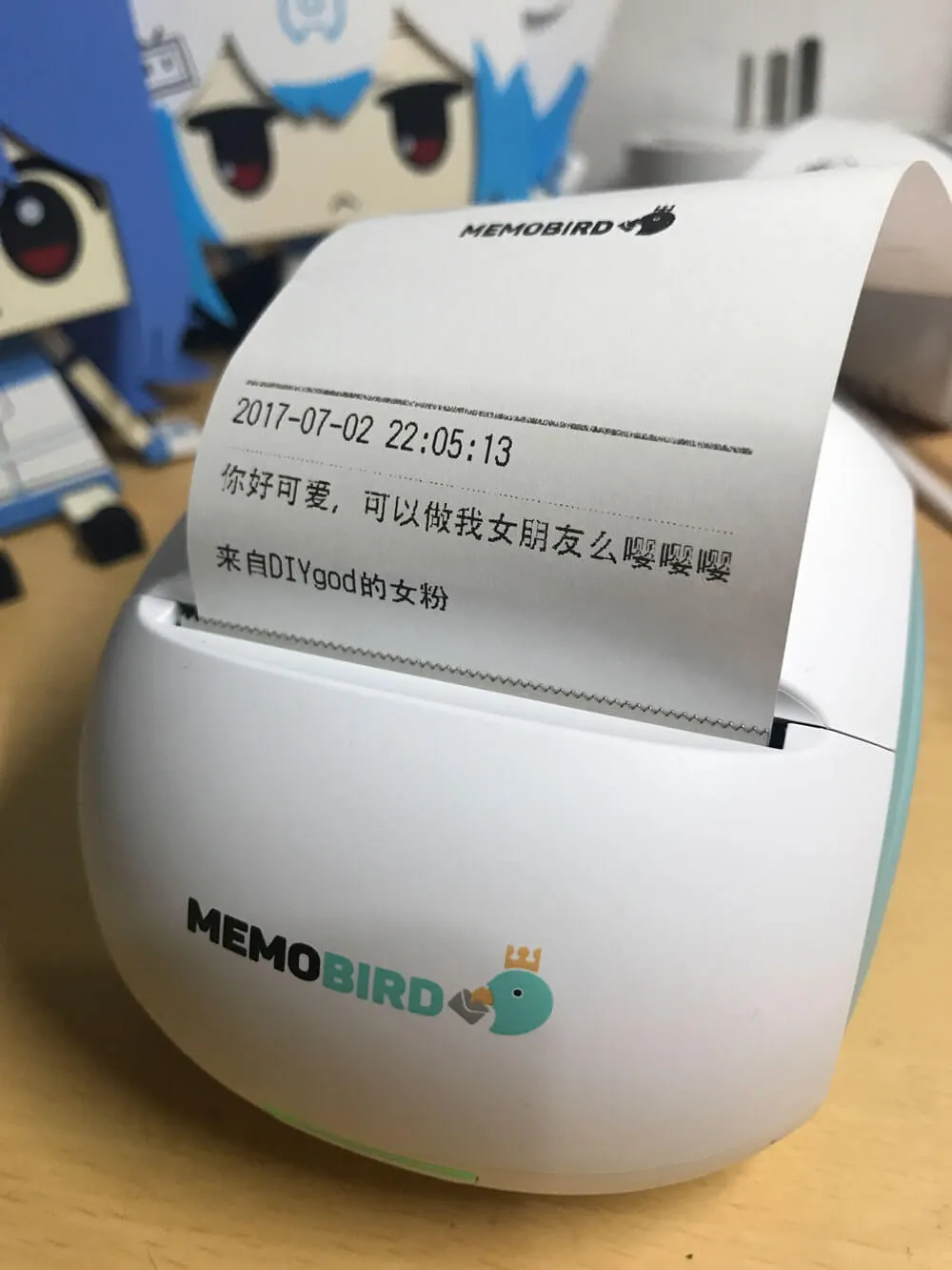 现在可以给网红写小纸条表白了！