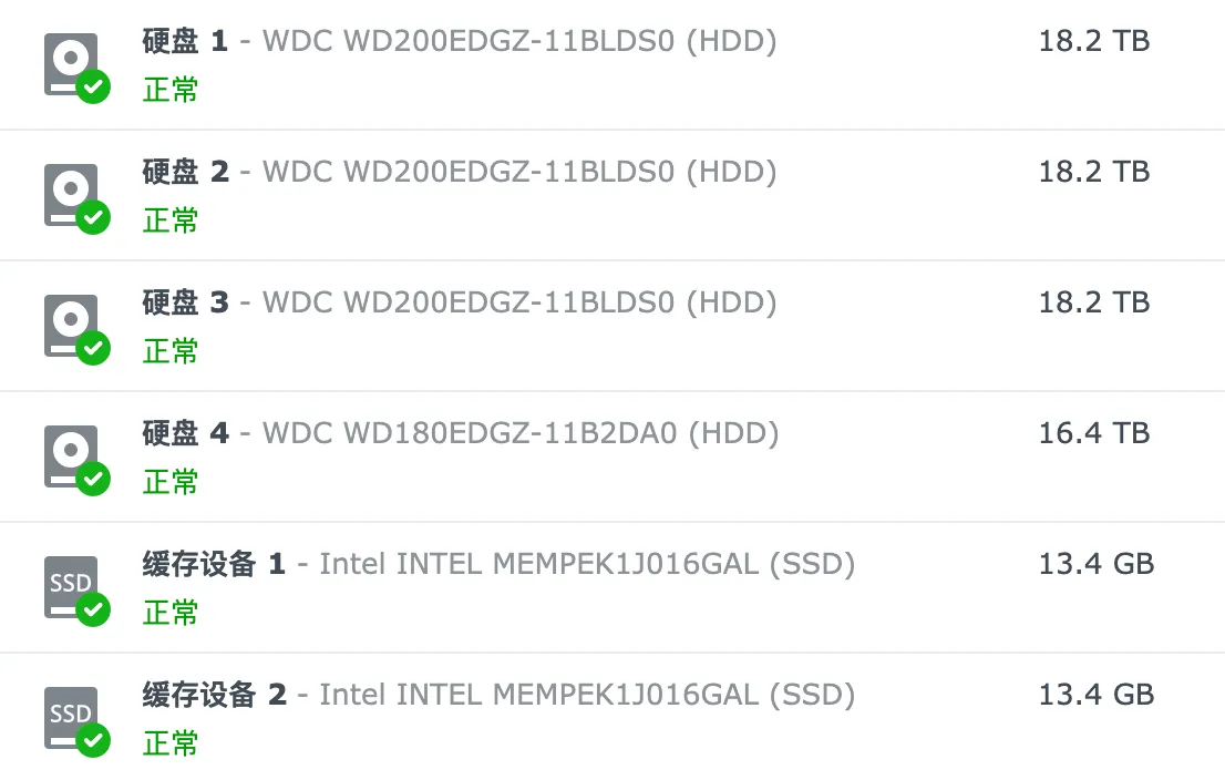 screenshot-192.168.1.233_5000-2022.11.19-19_55_22