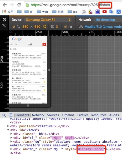 Baidu Front-End Technology Institute Coding Challenge (TASK 0004)