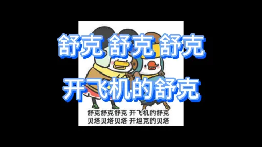 Girlfriend's bathroom meditation, irregular recording