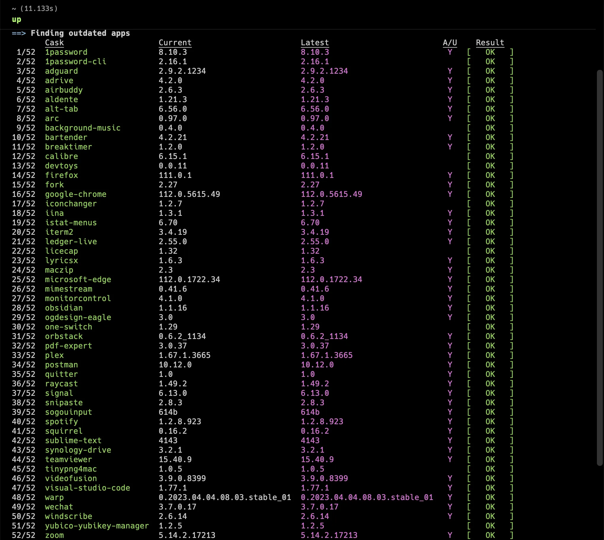 我得了软件更新强迫症