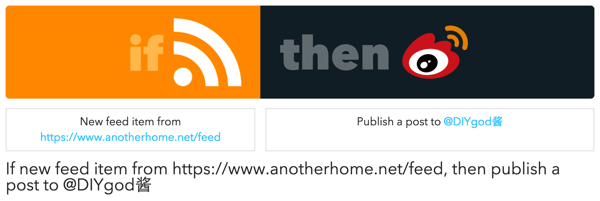 ifttt1