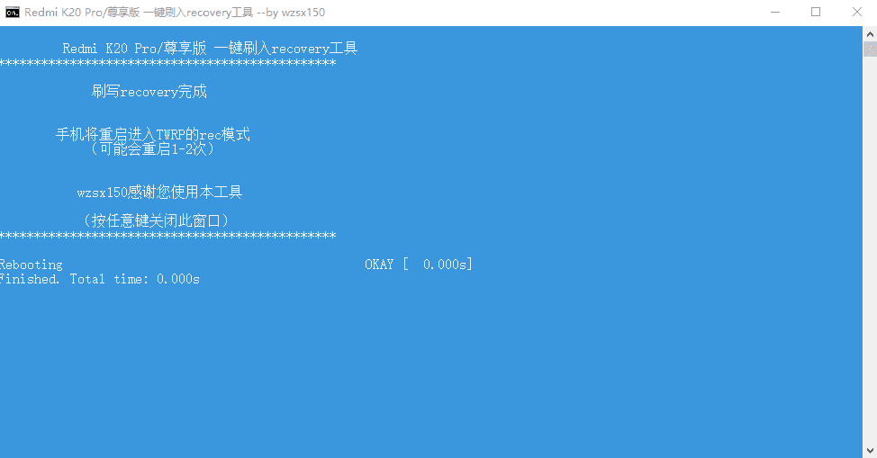 android9