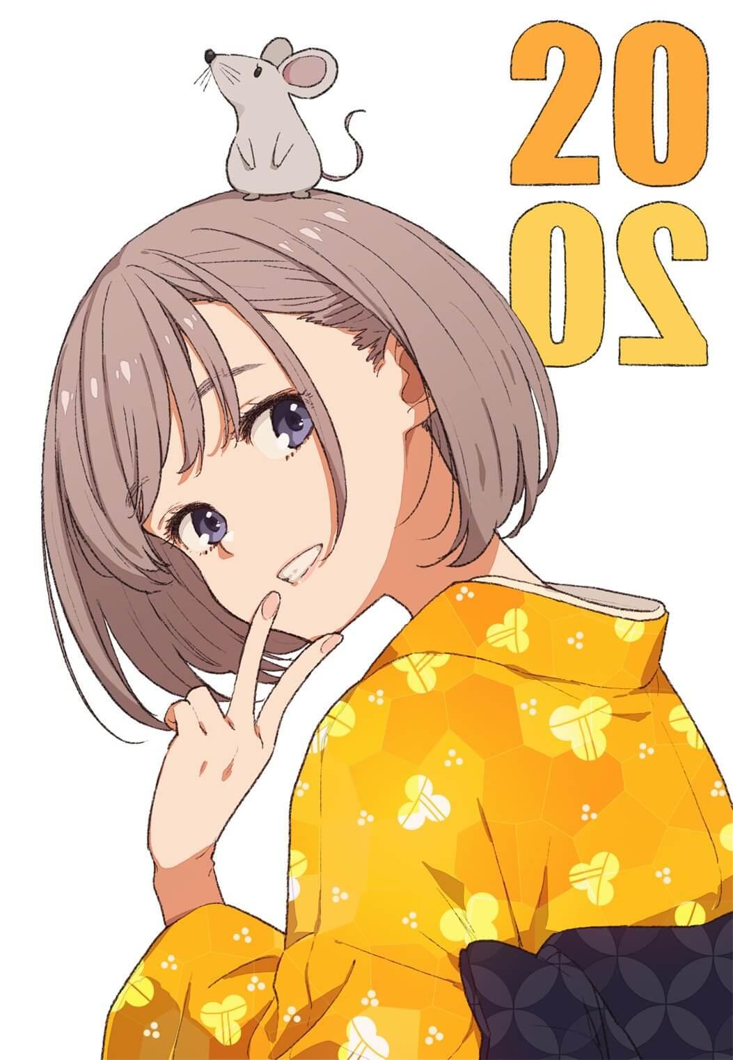 2019-9